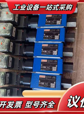 R901344604 ZDREE6VP2-1X/210MG2议价