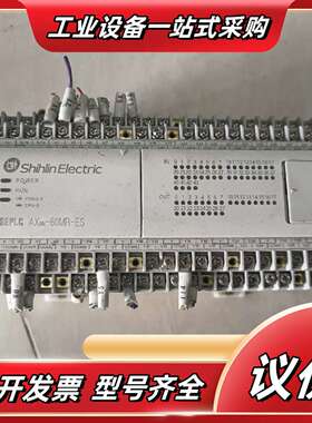 AX0N-60MR-ES  PLC件议价