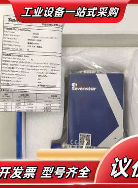 硅皖 SiH4 2SLM (1/4VCR)议价