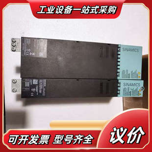 1议价 8AA3 驱动：6SL3120 2TE21