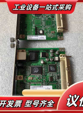 902201-10 Alcatel Omnistack 61议价