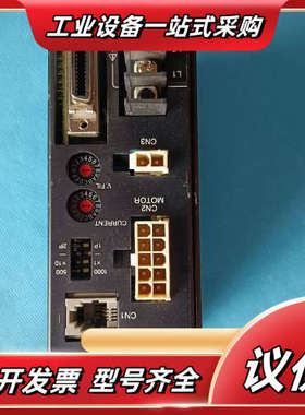 200-230V东方二相闭环驱动器ASD12B-S（24议价