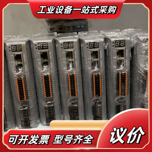 dm3-ec882ac雷塞 驱动 成色新功能正常议价