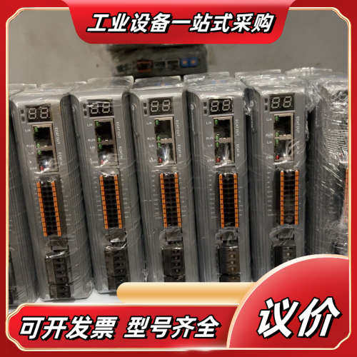 dm3-ec882ac雷塞 驱动 成色新功能正常议价