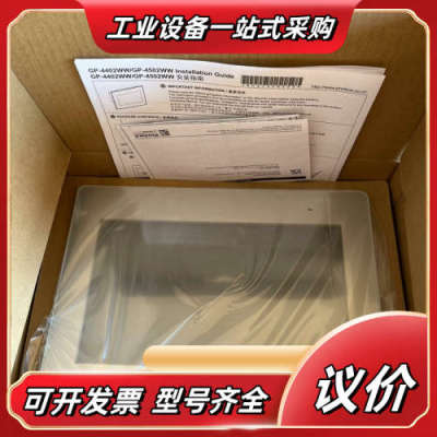 PFXGP4402WADW，PFXGP4502WADW普洛菲议价