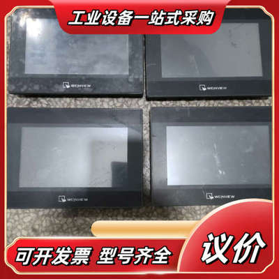 威纶触摸屏TK6070iP四台，功能，片，80议价