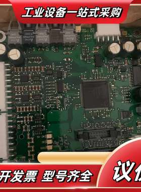 AINT-14C全新余货议价