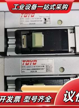 TOYO东佑达直线滑台 CSS20-L1-30-TC100-议价