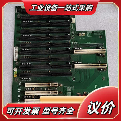 工控机底板 BP-14P4L REV :A2议价