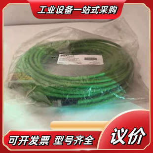 M12 全新原装 0200 6161 Eth议价 倍福ZK1090