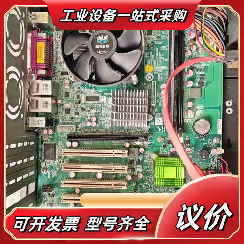 威达威达IMBA-G410-R20 Rev:2.0工控主板拆议价