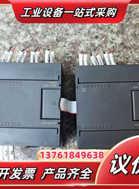 合信PLC模拟量CTS7232-0HF32，议价