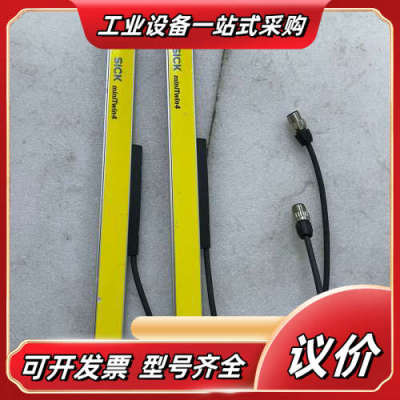 SICK miniTwin4光栅 型号 Sick AG D-议价