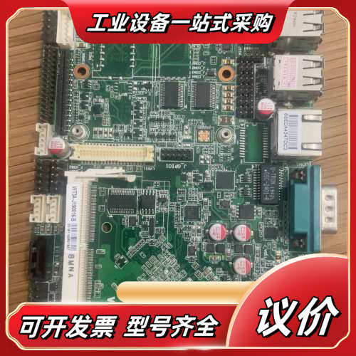 原装信步主板SV3a-19016-B   议价