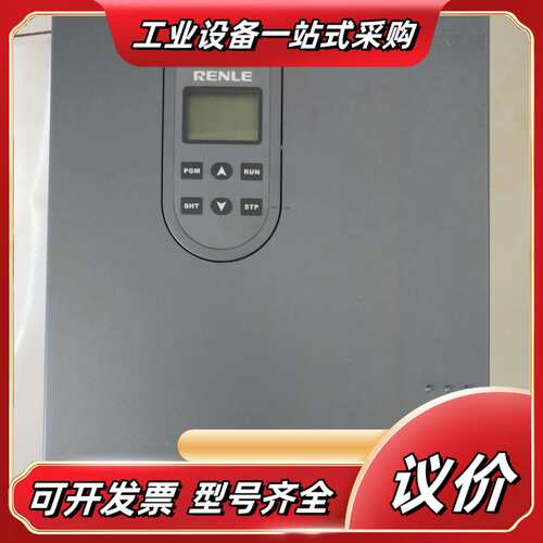 雷诺尔电机软起动器 JJR-5000型  成色好 保好用议价