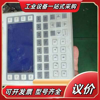 SLJD文本触摸屏MD308L议价