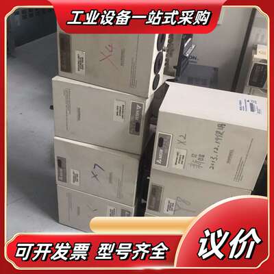 制动单VFDB2015  原装 质量保证议价