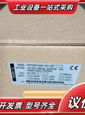 F3P380V045-24J-JS控制器全新议价