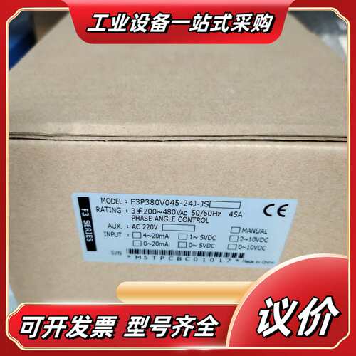 F3P380V045-24J-JS控制器全新议价