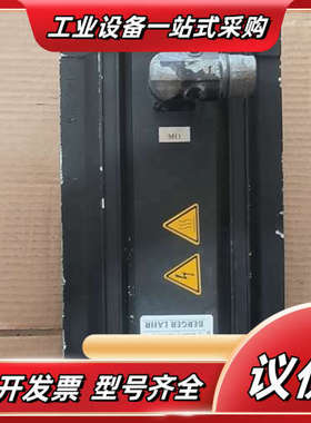 德国BERGER LAHR伺服电机USM4-14-3-20I议价