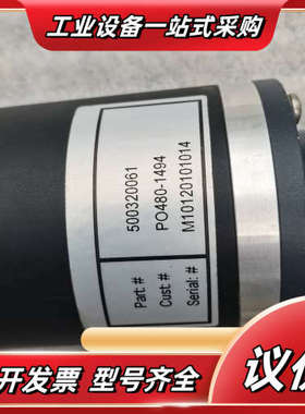 New Brunswick Scientific 7.5L/议价