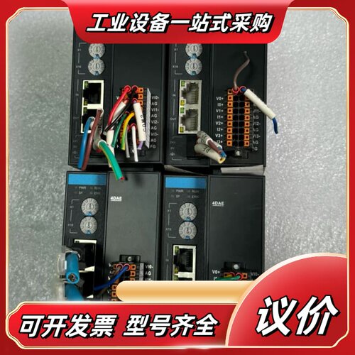 汇川PLC模块GR10-4ADE，成色漂亮，功能议价
