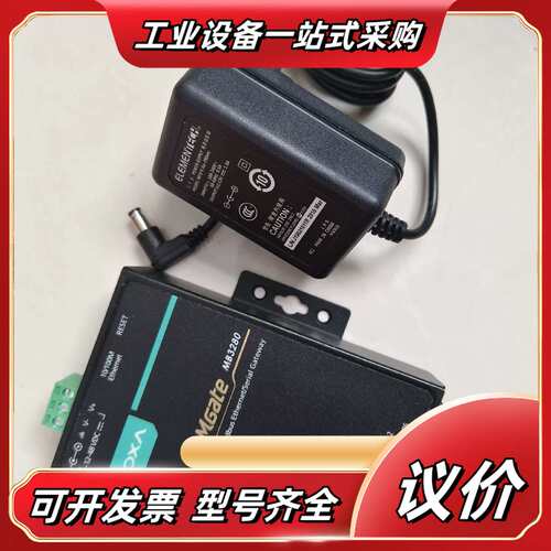MOXA MB3280 MB3180 MB3480串口网络服议价