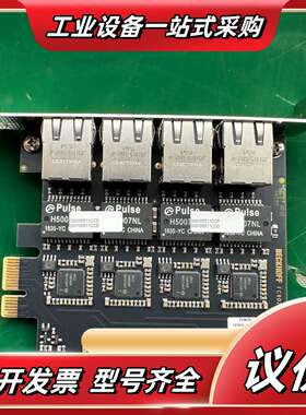 BECKHOFF倍福FC9024四口千兆网卡议价