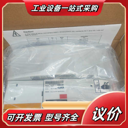 库卡机器人C2控制柜伺服驱动器 KSD1-64  00-11议价