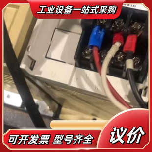 3535议价 模块MDS