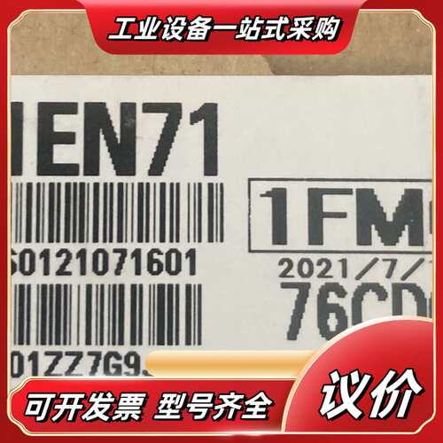 RJ71EN71 RJ61BT11  RJ71EIP91议价