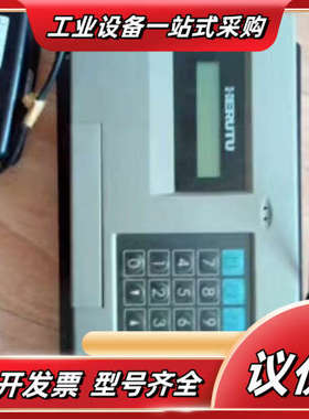 HERUTU信号发射接器21D-265C，，层色新议价