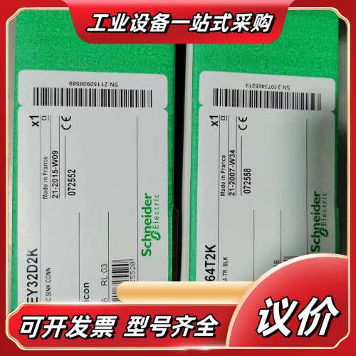 TSXASY800 TSXASY410  TSXDSY64T议价