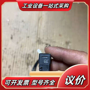 基恩士传感器PZ G41P议价