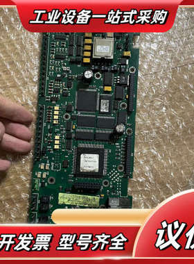 RMIO-12C 原装 白色继电器版本的 的时候议价