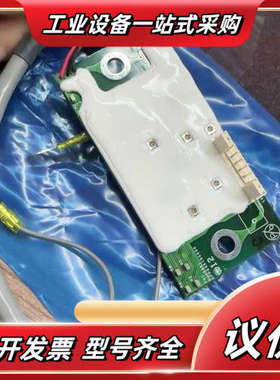 TS5691N1290主轴编码器，全新原装一套，可单出P议价