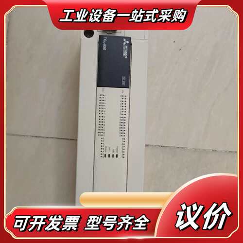 FX3U-80MT/ES-A PLC，，功能议价