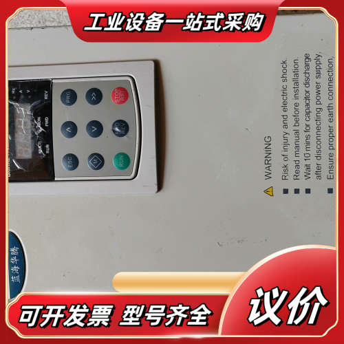 蓝海华腾起重专用变频器V5-GH-4T11G  11KW，原议价