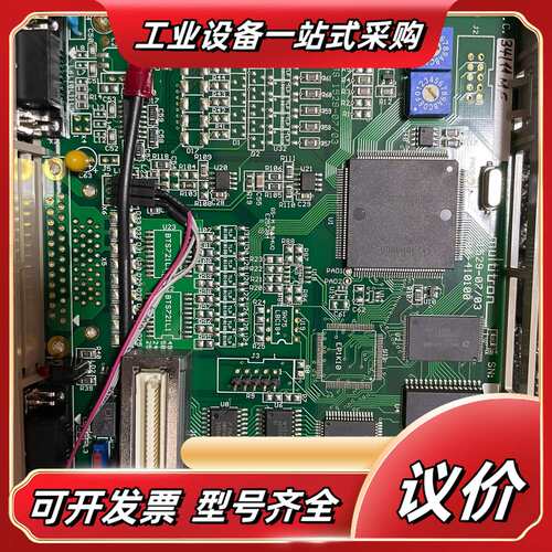 MULTITRON全新型号PS 424 CANopen I/议价