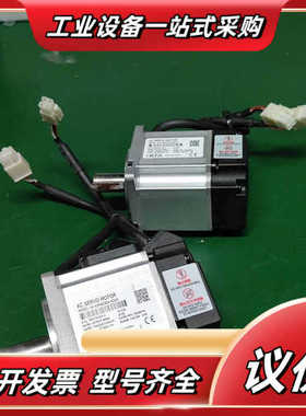 708.禾川200w伺服电机  sv-x3ma020a-n2议价