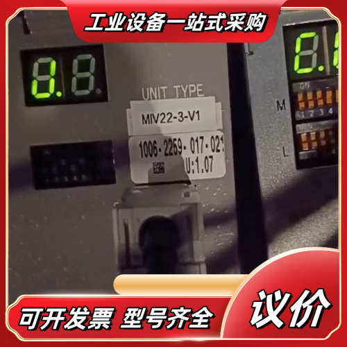 OKUMA驱动 MIV22-3-V1议价
