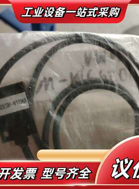 PD25SM-W10MA传感器议价