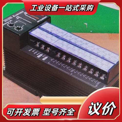 AX80Y80C议价