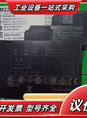 RE22R1AMR RE22R1KMR R1MYMR R2M议价