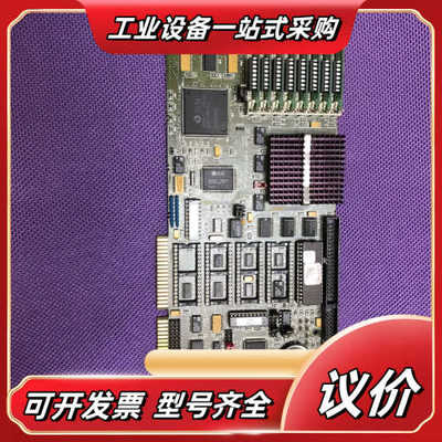 TEKNOR TEK-AT4L 主板议价