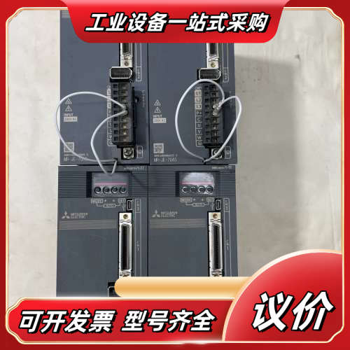 伺服驱动器套装，型号MR-JE-70AS和HJ-KS73议价
