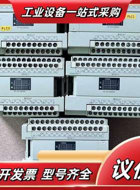 AFPXOE40RD-F  （1.0）4台议价