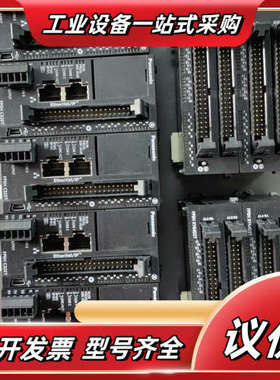 AFP0HXY64D2T 原装网口扩展模块 议价出售议价