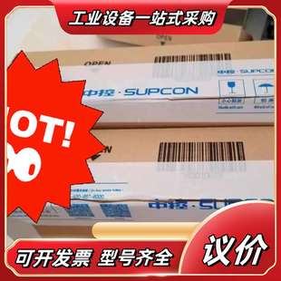 浙大中控卡件COM742卡件MB704底座一套议价