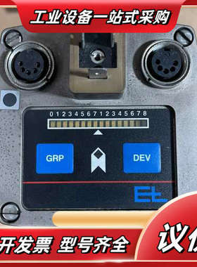 ErhardtLeimer莱默尔纠偏电眼OL8024 议价